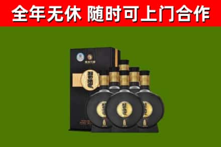 南县烟酒回收习酒1988.jpg
